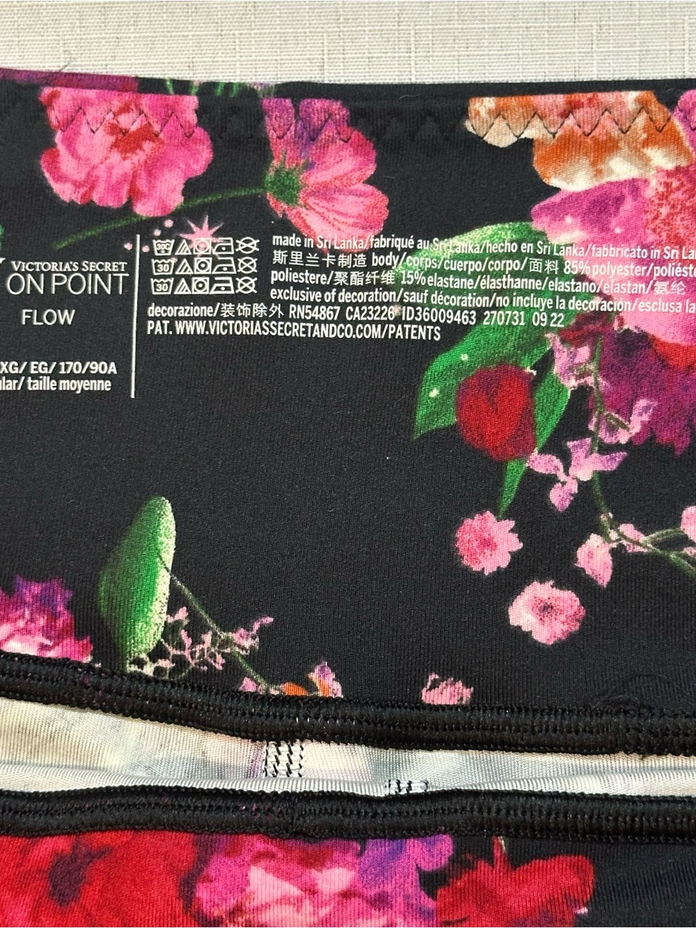 VS On Point Flow Floral Crop Leggings XL - Picture 11 of 15